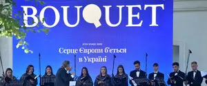 В Киеве стартовал Восьмой фестиваль высокого искусства «Bouquet Kyiv Stage»