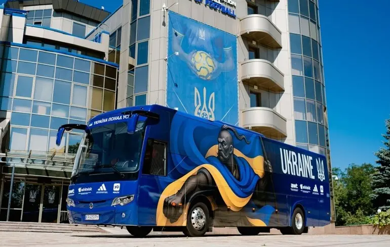 У збірної України з футболу вперше в історії з'явився офіційний автобус