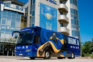 У сборной Украины по футболу впервые в истории появился официальный автобус