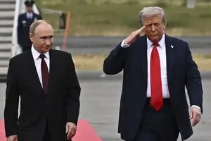 Трамп и Путин завершили переговоры на Аляске: какие заявления сделали