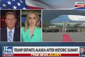 Путин пришел, продавил и ушел: впечатления американской журналистки от встречи на Аляске