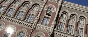 Як Нацбанк має попрацювати над створенням сприятливих умов для відновлення економіки – думка експерта 
