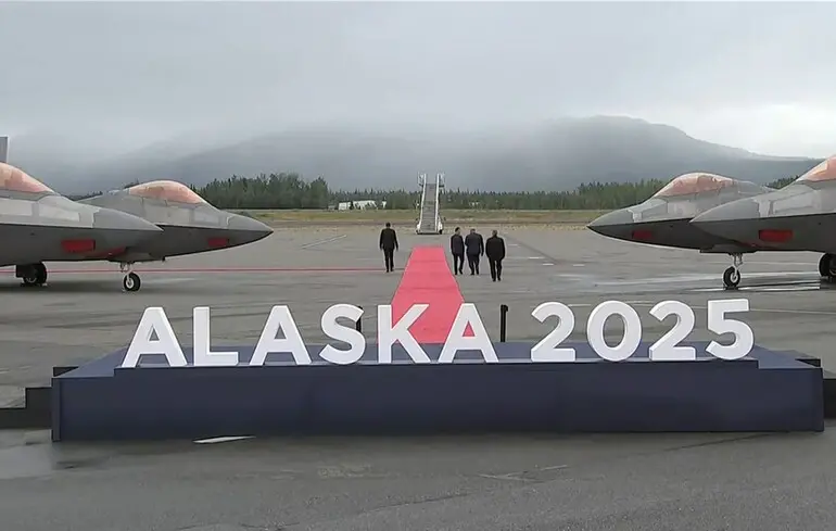 У Трампа расстелили для Путина красную дорожку 