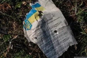 The Telegraph: требование Путина отдать Донбасс в обмен на мир может стать для Украины 