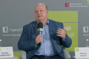 Кто может повлиять на Трампа в вопросе Украины: дипломат назвал три фактора