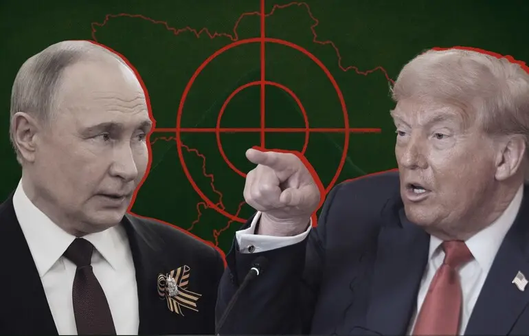 Встреча на Аляске: бесписдильный биг дил