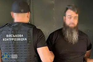 У Києві група шахраїв бронювала 