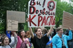ЕС не сможет списывать на войну внутриполитические проблемы Украины - эксперт