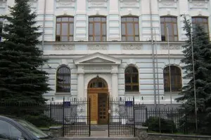 Рада провалила голосование за создание совещательной группы экспертов Счетной палаты