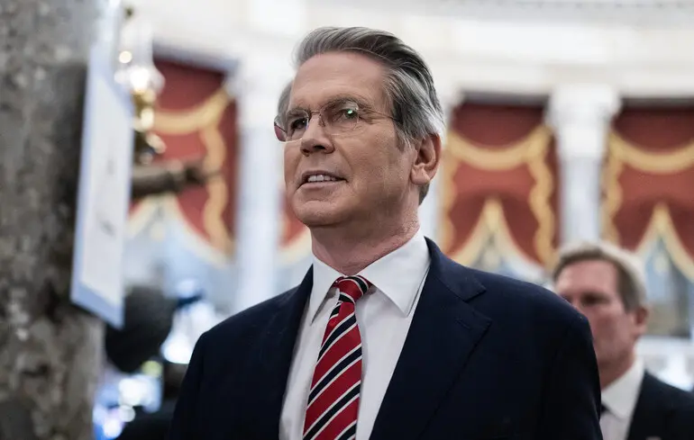 Администрация Трампа 