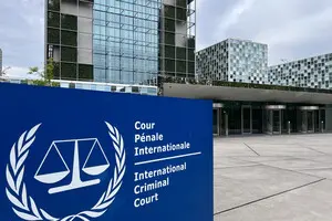 США ввели санкции против четырех судей Международного уголовного суда