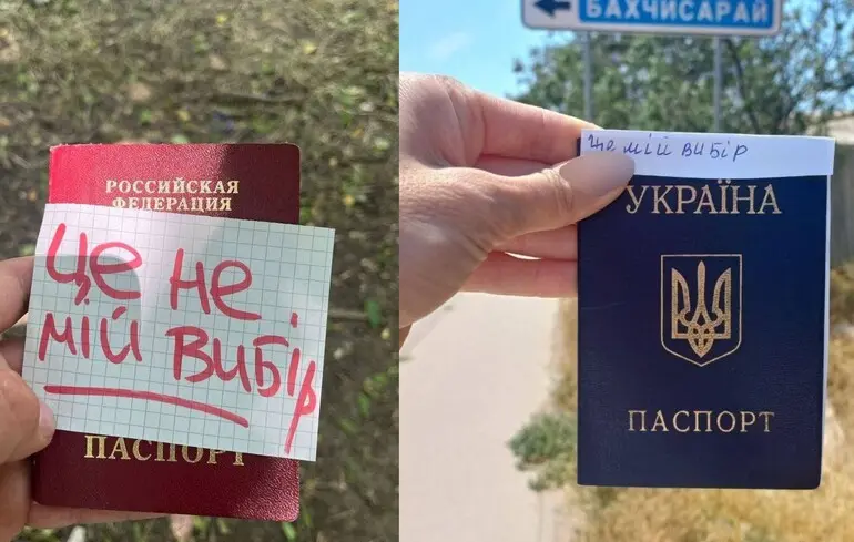 Оккупированные украинцы