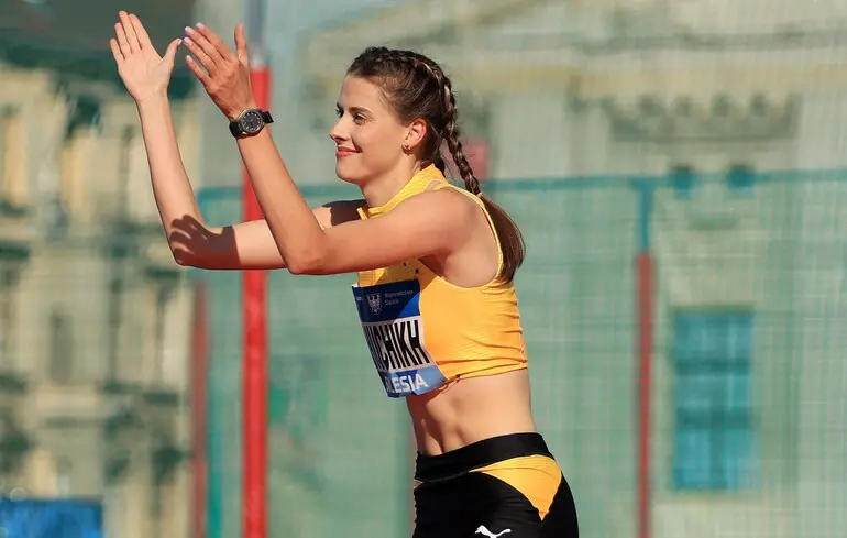 Ярослава Магучіх