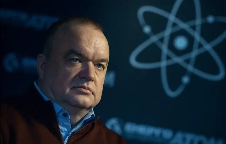 Наблюдательный совет 