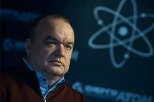 Наблюдательный совет 