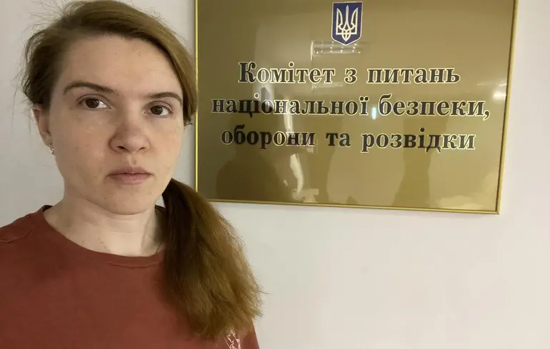 Рада не отстранила Безуглую от заседаний несмотря на решение комитета