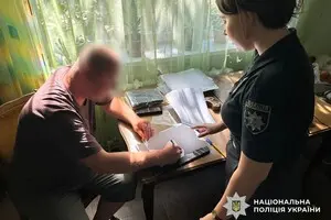 Шахраї викрали газ у державного оператора та приватної компанії на 400 млн гривень