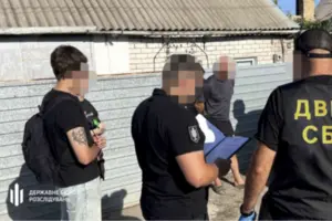 В Днепропетровской области военные увольнялись по фиктивным справкам об инвалидности родителей