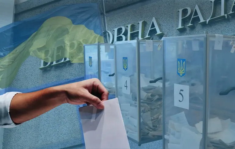 За кого бы проголосовали украинцы, если бы выборы были в ближайшее время — опрос