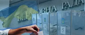 За кого б проголосували українці, якби вибори були найближчим часом — опитування 