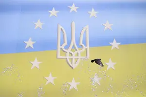 Украинцы отмечают 34-й День Независимости: текстовая трансляция