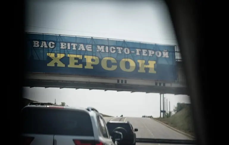 Россияне в День независимости ударили по пригороду Херсона