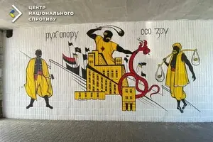 «Стенописи сопротивления»: в Сумах появился новый мурал — ЦНС