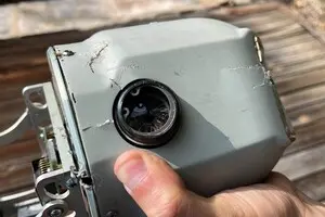 На российском 