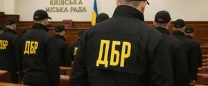 Навіщо силовики президента атакують місцеве самоврядування: названо три можливі причини