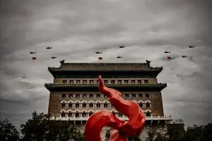 Як Китай планує стати світовим гегемоном