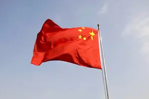 В Китае рассказали, присоединилась бы страна к переговорам США и РФ о ядерном разоружении