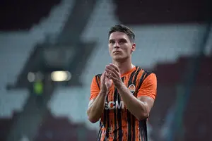 Украинец из 