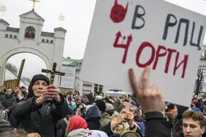 Святейший ждун