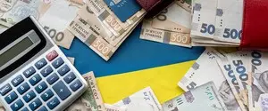 Налог на недвижимость: до сентября необходимо оплатить, иначе - штраф