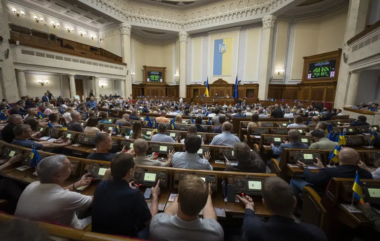 Избиратели могут отследить самые важные голосования депутатов за шесть лет