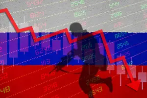 Российская экономика на грани стагнации — ЦПД