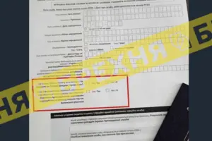 Посол Украины в Польше опроверг фейк об «анкетах с вопросами о Бандере»