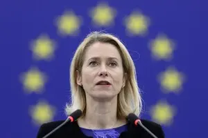 Нельзя представить, что РФ получит свои замороженные активы, пока не оплатит Украине репарации - Кая Каллас