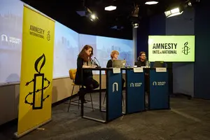 Amnesty International закликає уряди приборкати технологічних гігантів