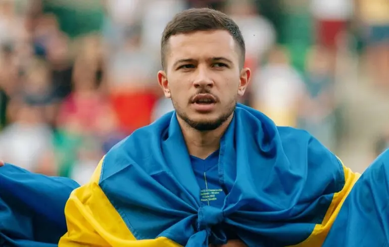 Назар Волошин