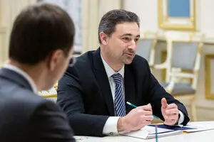 Знищене відділення 