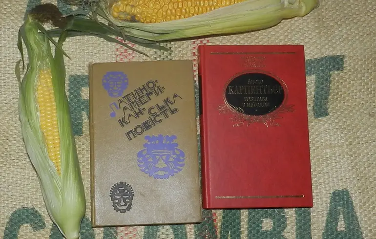 Латиноамериканская диктаториада: от «Тирана Бандераса» до «Праздника Козла»