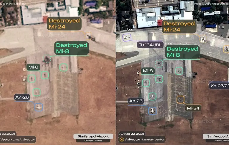 Дрони атакували аеродром у Криму: опубліковано супутникові знімки уражених вертольотів