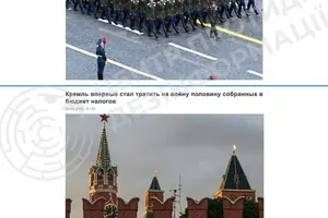 Война «съедает» половину бюджета РФ — ЦПД