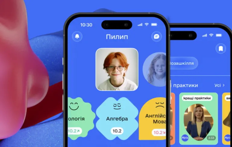 Более двух тысяч украинских школ начали обучение с 