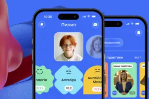 Более двух тысяч украинских школ начали обучение с 