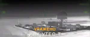 Дрони ГУР знову атакували протиповітряну оборону росіян у Криму: які цілі уражено