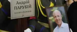 У Львові та Києві попрощалися з Андрієм Парубієм