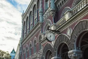 У шести украинских банков есть проблемы с капитализацией - данные стресс-тестирования Нацбанка
