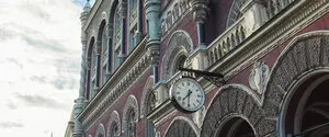 У шести українських банків є проблеми з капіталізацією – дані стрес-тестування Нацбанку  